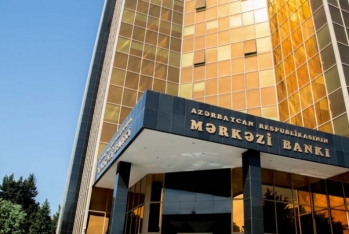 Mərkəzi Bankın tenderi baş tutmadı – SƏBƏB