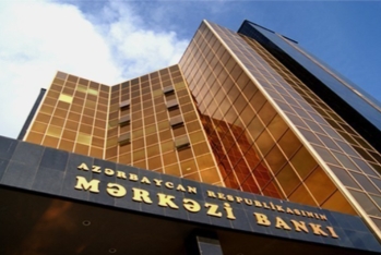 Mərkəzi Bank işçi axtarır - VAKANSİYA
