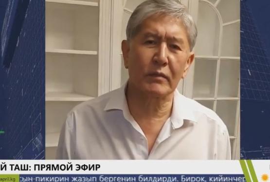 Qırğızıstanın sabiq prezidenti televiziya vasitəsilə - XALQA VƏ POLİSƏ MÜRACİƏT EDİB