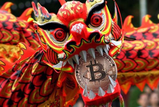 Çin Mərkəzi Bankı öz kriptovalyutasını buraxacaq