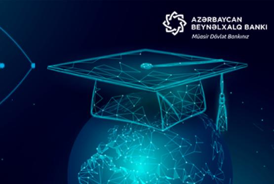 Azərbaycan Beynəlxalq Bankından daha bir ilk – Bank IT Akademiyası yaradır!
 