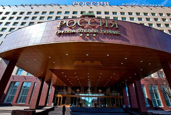 Rusiyanın ən bahalı və ən ucuz otelləri - AÇIQLANDI