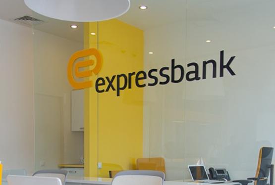 “Expressbank”da təyinat – DEPARTAMENTƏ YENİ RƏHBƏR TƏYİN EDİLİB