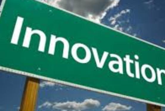 Инновация не является проблемой идеи.