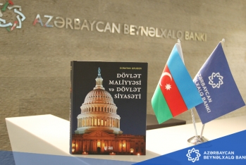 Издано учебное пособие ведущих университетов  мира на азербайджанском языке