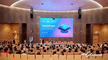 Azercell və ADA Universiteti Fondunun tərəfdaşlığı çərçivəsində “TechFront” akademiya-sənaye görüşü keçirilib | FED.az