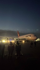 “Qantas Airways” aviaşirkətinin təyyarəsi Bakıya qəza enişi edib - FOTO | FED.az