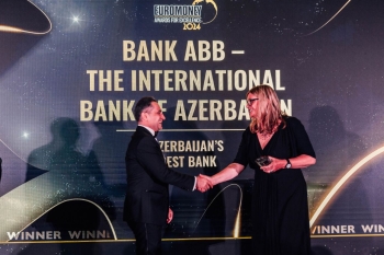"Euromoney" признал Банк ABB Лучшим банком года! | FED.az