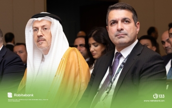 Rabitəbank İslam Ticarət Maliyyə Korporasiyası (ITFC) ilə 10 milyon dollarlıq -[red] MALİYYƏLƏŞMƏ SAZİŞİ İMZALAYIB[/red] | FED.az