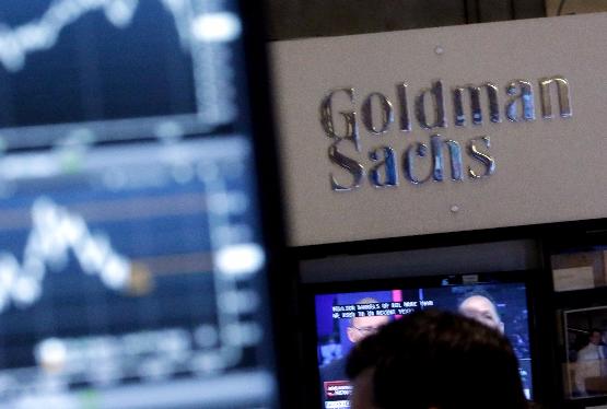 "Goldman Sachs" investisiya üçün dörd ən cəlbedici valyutanı açıqlayıb