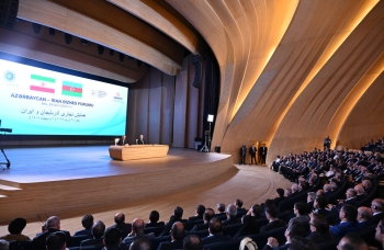 Bakıda Azərbaycan-İran biznes forumu keçirilib, Azərbaycan Prezidenti və İran Prezidenti tədbirdə iştirak ediblər | FED.az
