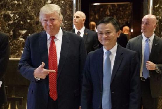 Tramp “Alibaba Group”la əməkdaşlıq edəcək