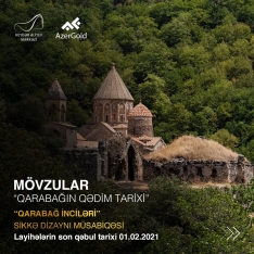 Последние 6 дней до завершения приема работ на конкурс дизайна «Карабахские жемчужины» | FED.az