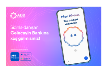 Новые ИИ-помощники Банка ABB — AI-nur и AI-khan —  теперь доступны каждому!