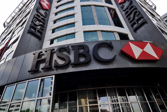 HSBC готовится переехать из Лондона в Париж