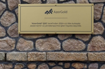 “AzerGold” QSC ucqar Çovdar kəndində içməli su təminatını yaxşılaşdırıb | FED.az