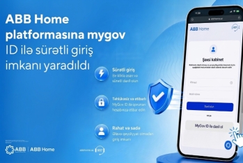 Более быстрый вход на платформу ABB Home через Mygov ID!
