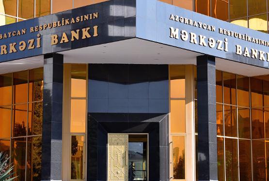 Mərkəzi Bank 15 milyon vəsait cəlb edəcək