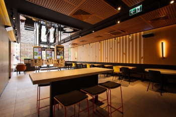 “McDonald’s Azərbaycan” “Nizami Mall”da yeni restoran açıb -[red] FOTOLAR[/red] | FED.az