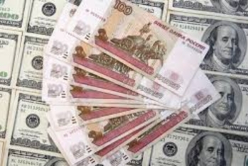 Qazaxıstandan Azərbaycana pul köçürmələri 16% azalıb
