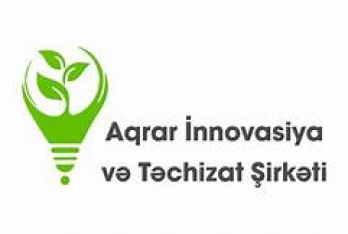 Aqrar İnnovasiya və Təchizat Şirkəti işçi axtarır - VAKANSİYA | FED.az