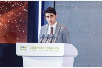 Azərbaycan banklarında dayanıqlı ekosistem formalaşdırılması müzakirə edilib