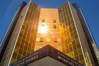 Azərbaycanın tədiyə balansı kəsir ilə qalmaqda davam edib