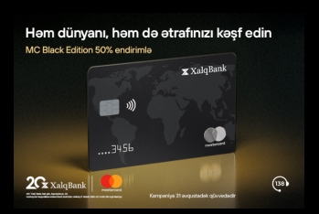 Халг Банк предлагает 50% скидку на карту MasterCard Black Edition