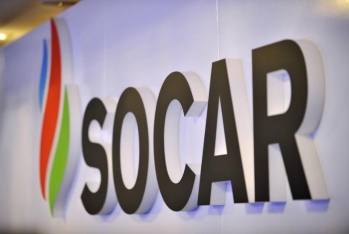 SOCAR Slovakiyaya qaz tədarükünə başladı