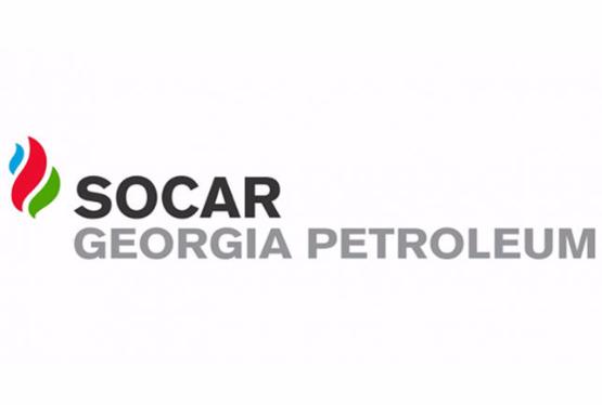 "SOCAR Georgia Petroleum"a yeni baş direktor təyin olunub