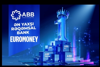 «Euromoney» признал Банк ABB «Лучшим цифровым банком года»!