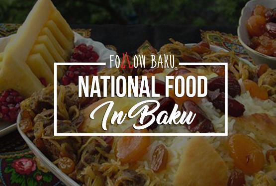 Лучшие рестораны с национальной кухней в Баку.

#BakuGo