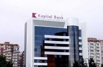 «Kapitalbank» böyük qazanc açıqladı - 135 MİLYON XALİS MƏNFƏƏT! | FED.az