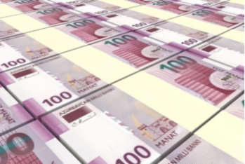 DİN bu şirkətə 9 milyondan çox pul ödəyəcək - TENDER NƏTİCƏSİ