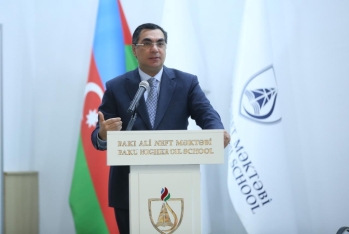 BANM-da III Biznes Forum keçirilib - FOTOLAR
