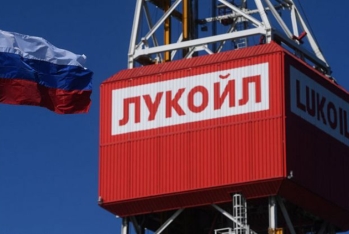 Rusiyanın “Lukoil” şirkətinin neft emalı zavodu fəaliyyətini dayandırıb