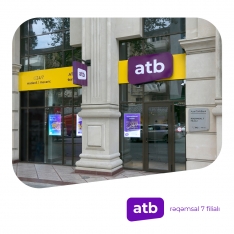 Azer Turk Bank открыл еще - ДВА ЦИФРОВЫХ ФИЛИАЛА | FED.az