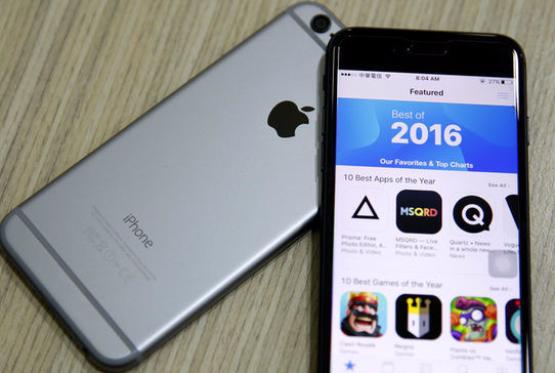 Apple внедрит в новый iPhone технологию распознавания лиц