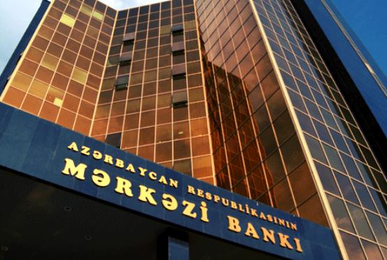 AMB: Üzərində “Azərbaycan Milli Bankı” olan əskinaslar dəyişdiriləcək
