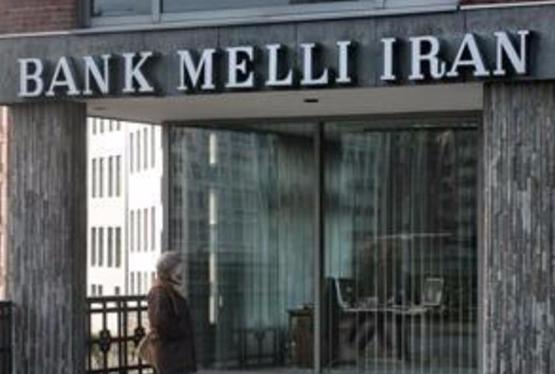 "Bank Melli İran" Bakı filialı zərərə düşüb