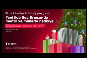 Оплата картами Birbank дарит шанс выиграть квартиру в Sea Breeze