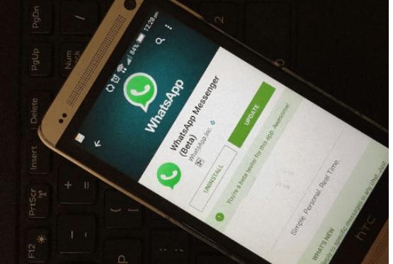 Новая версия WhatsApp поддерживает оффлайн-режим