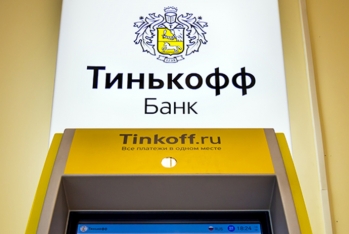"Tinkoff Bank"ın proqramları App Store-da - YOXA ÇIXIB