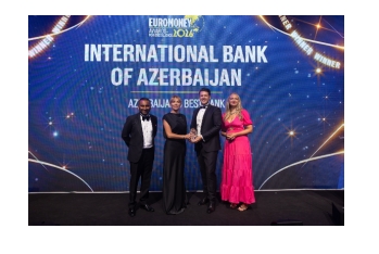 Euromoney вновь признал Банк ABB  «Лучшим банком года»!