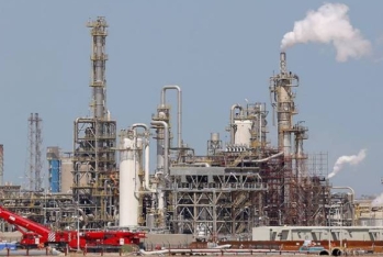 İran Küveytin neft zavodlarını da vurdu – İŞİNİ DAYANDIRDI