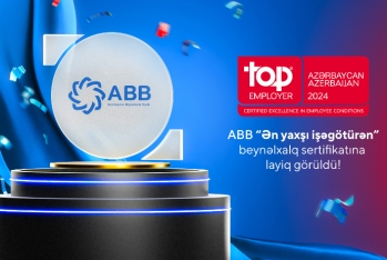 Банк ABB удостоен международного сертификата «Лучший работодатель»!