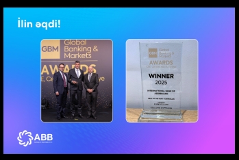 Банк ABB удостоен премии «Сделка года»!