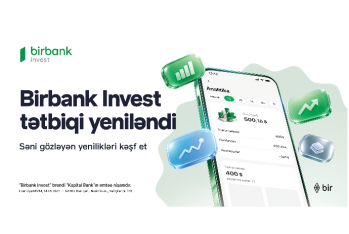 Birbank Invest обновился: управлять инвестиционным портфелем стало удобнее