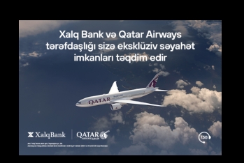 Халг Банк и Qatar Airways предоставляют для клиентов эксклюзивные возможности