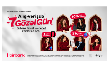 Кампания «7 gözəl gün» от Birbank: бонусы и скидки до 70%